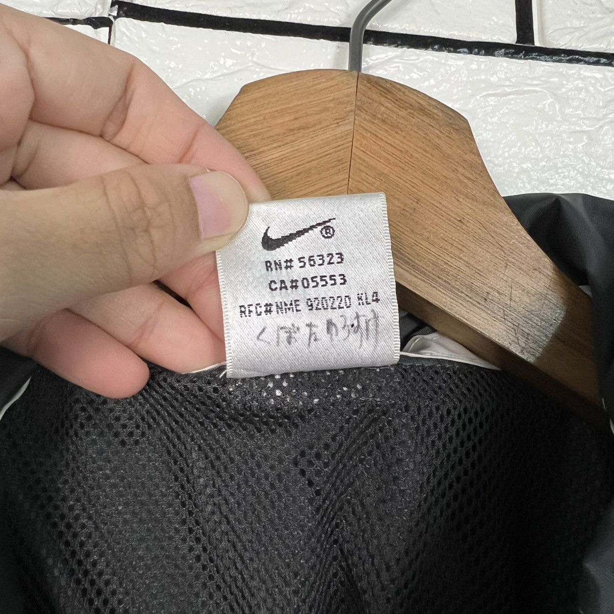 Nike Vintage 90's NIKE Kids Big Logo Windbreaker #3959-C180 Size US XS / EU 42 / 0 - 17 Thumbnail