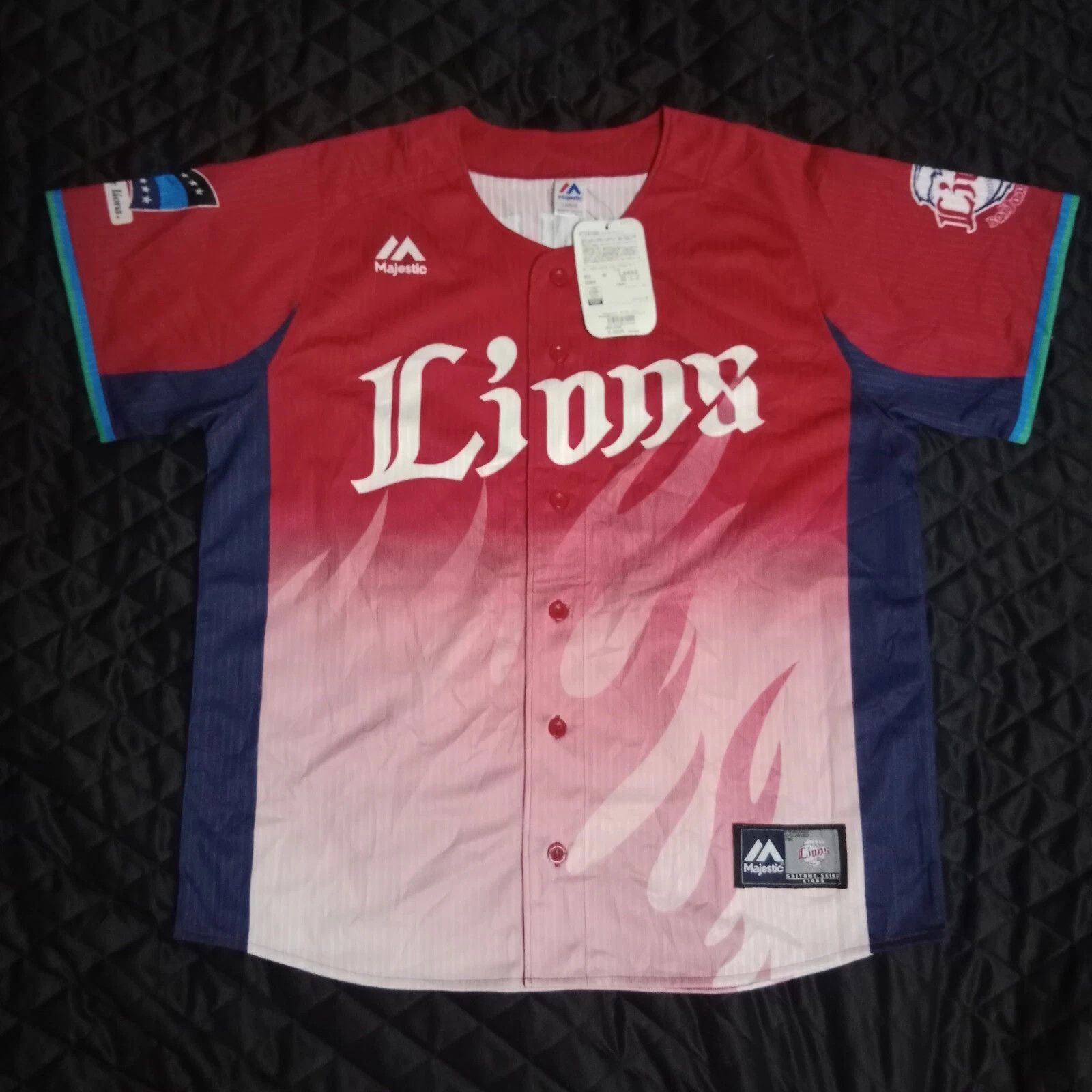 Majestic Saitama Seibu Lions Sosuke Genda Japanese Baseball Jersey Size US L / EU 52-54 / 3 - 1 Thumbnail