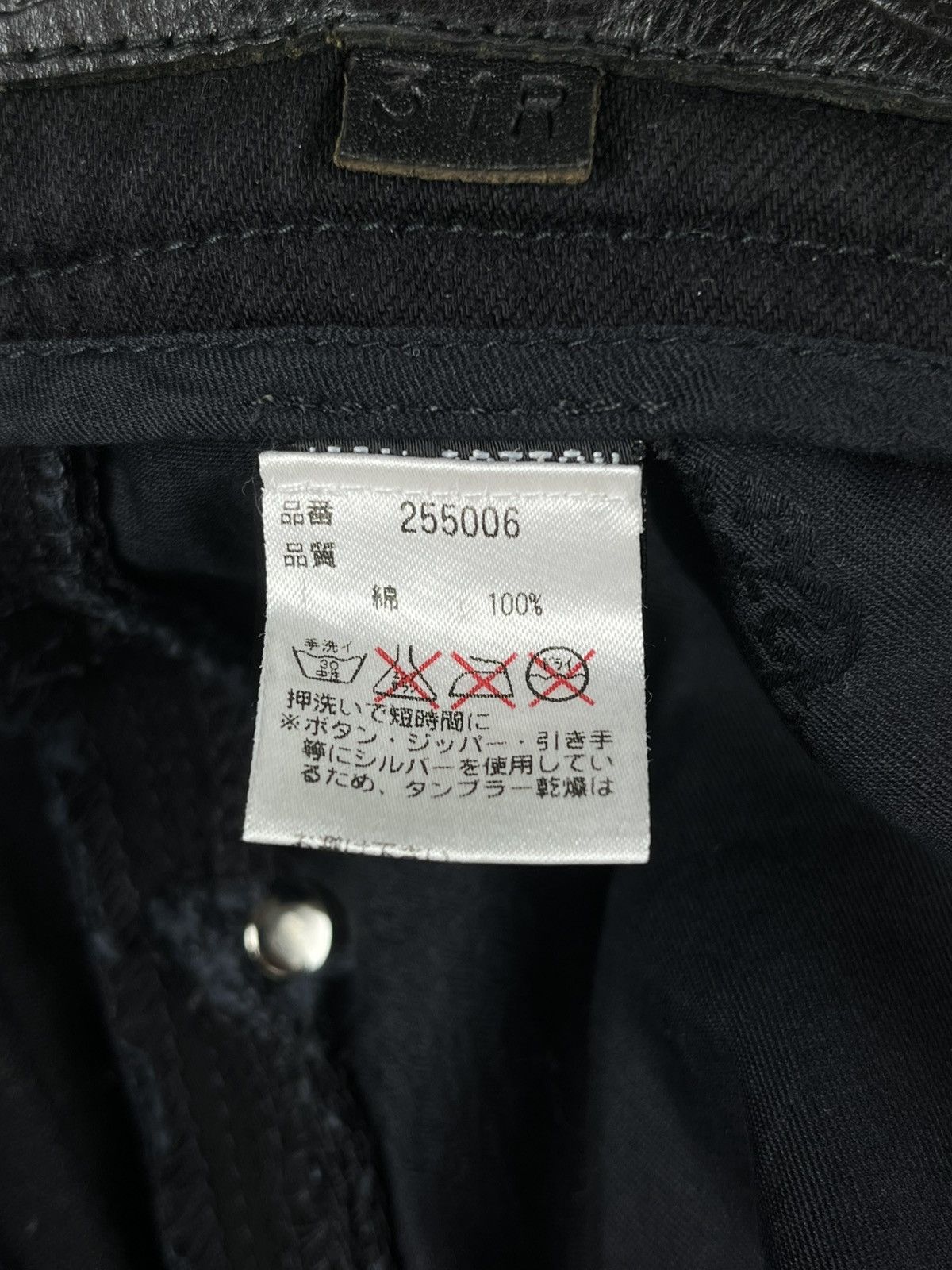 Chrome Hearts Chrome Hearts Fleur Knee Silver Flared Bootcut Denim Jeans Size US 31 - 17 Thumbnail