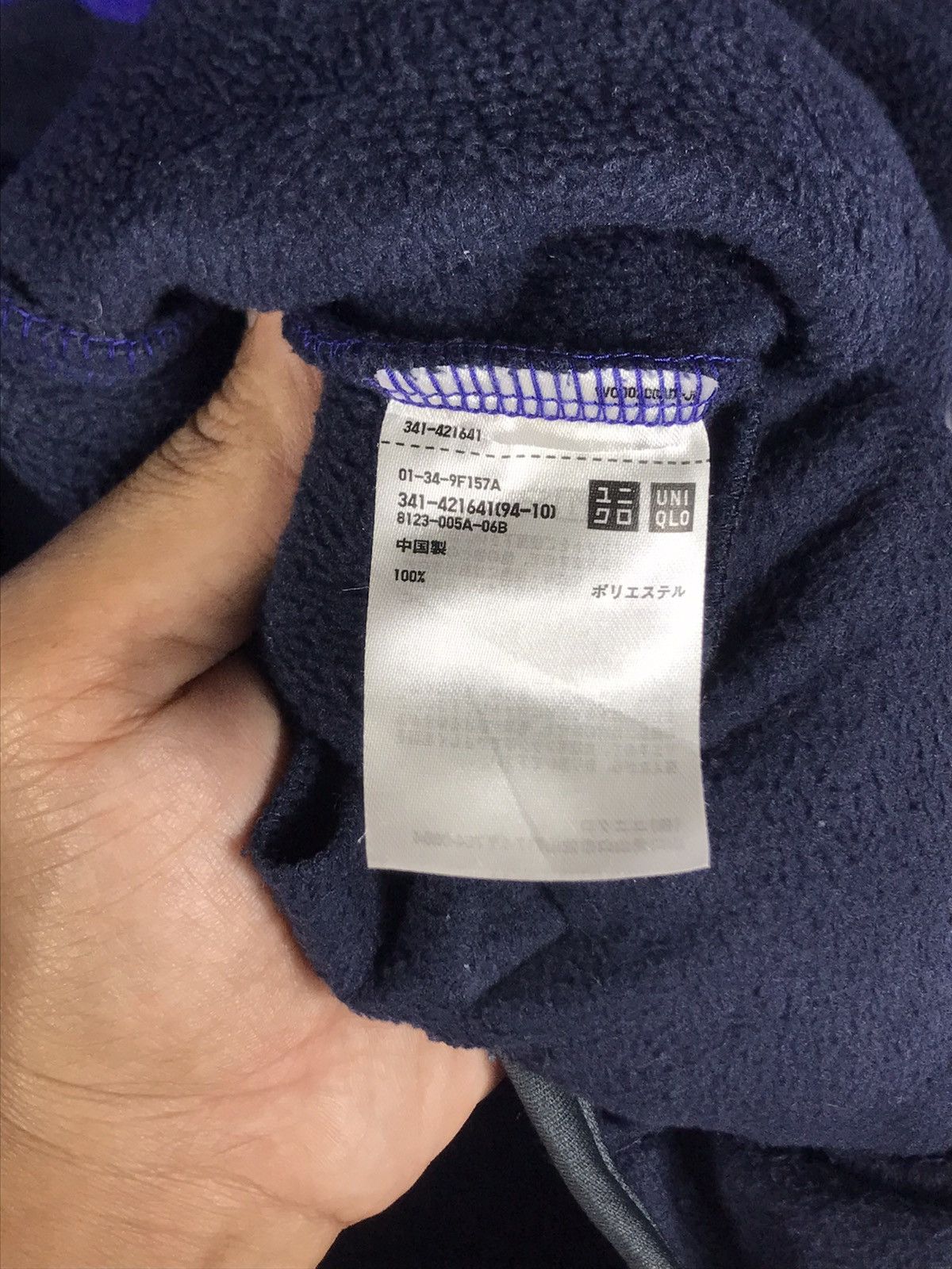 JW Anderson × Uniqlo 🔥J.W.anderson Pullover Fleece Sweatshirt Size US M / EU 48-50 / 2 - 10 Thumbnail