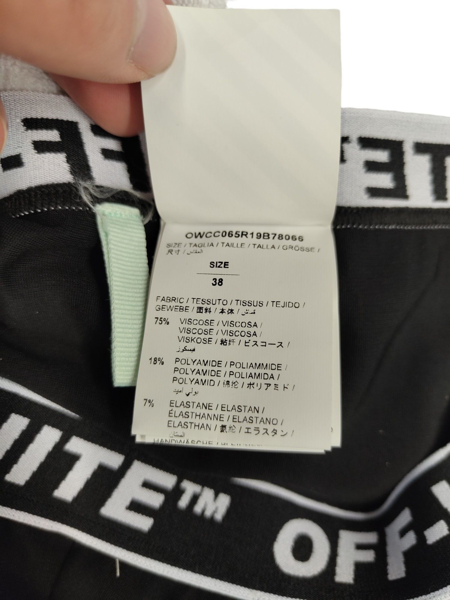 Off-White Black Mid Length Pencil Skirt Size 26" / US 2 / IT 38 - 5 Thumbnail