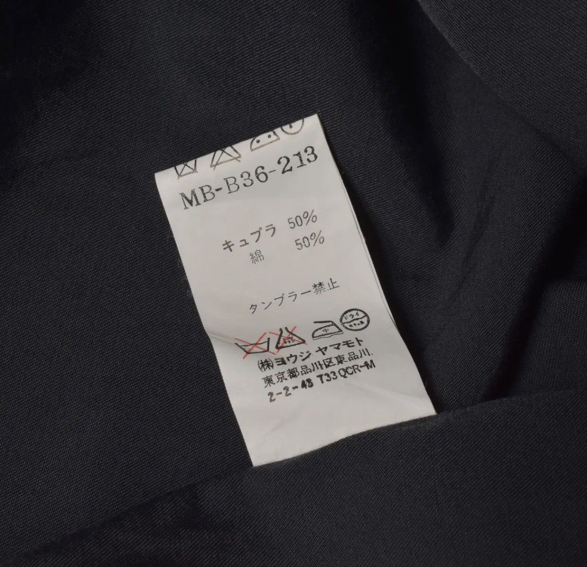 Yohji Yamamoto Y's for men Cupra Fabric Tuck Design Shirt Size US L / EU 52-54 / 3 - 7 Thumbnail