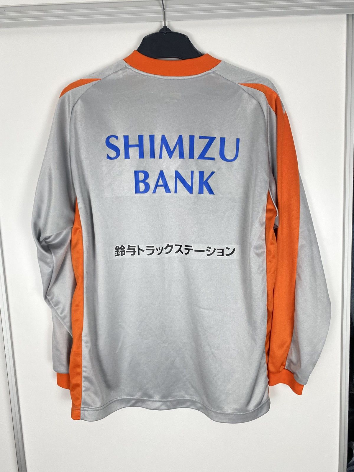 Puma Puma x Shizuoka Shimizu S-Pulse Made in Japan Football y2k Size US L / EU 52-54 / 3 - 2 Thumbnail