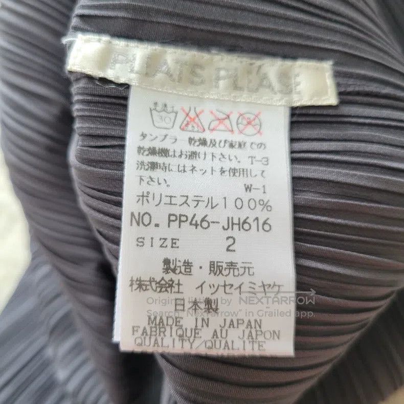 Issey Miyake Issey Miyake Color-block Dress Size M / US 6-8 / IT 42-44 - 9 Thumbnail