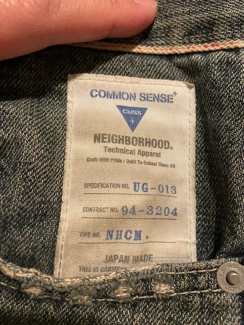 Neighborhood Neighborhood size M Collaboration Denim Pants Size US 27 - 3 Thumbnail
