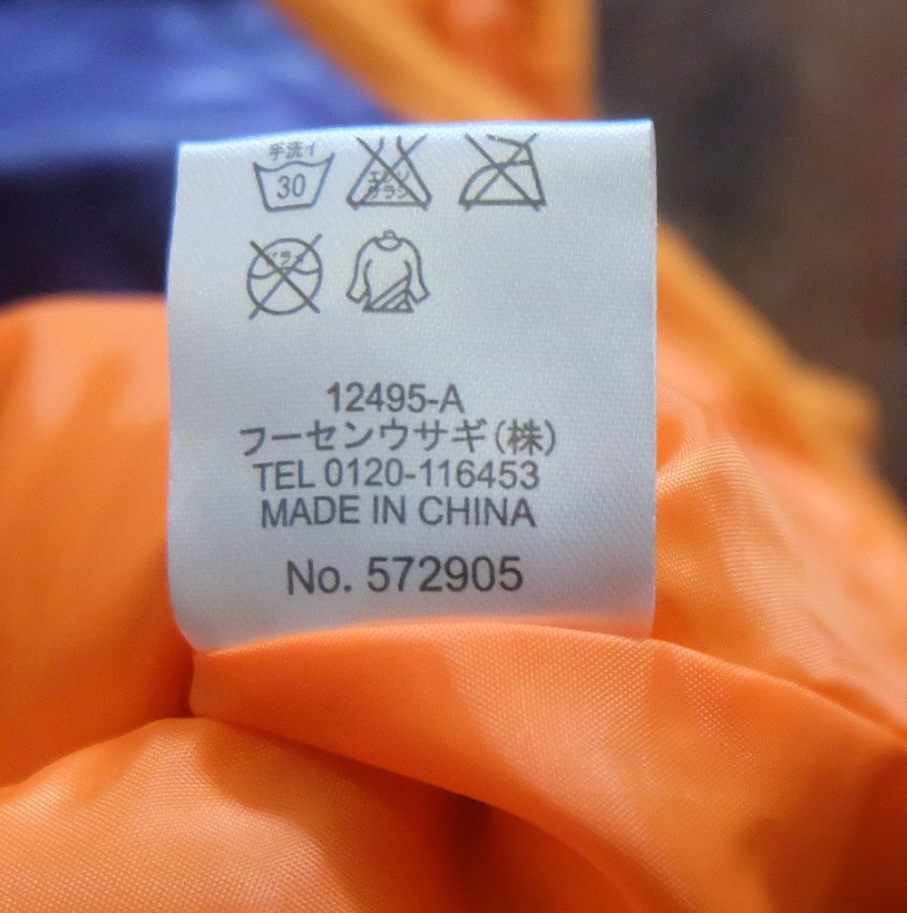 Nike Nike Puffer Vest Size US M / EU 48-50 / 2 - 7 Thumbnail