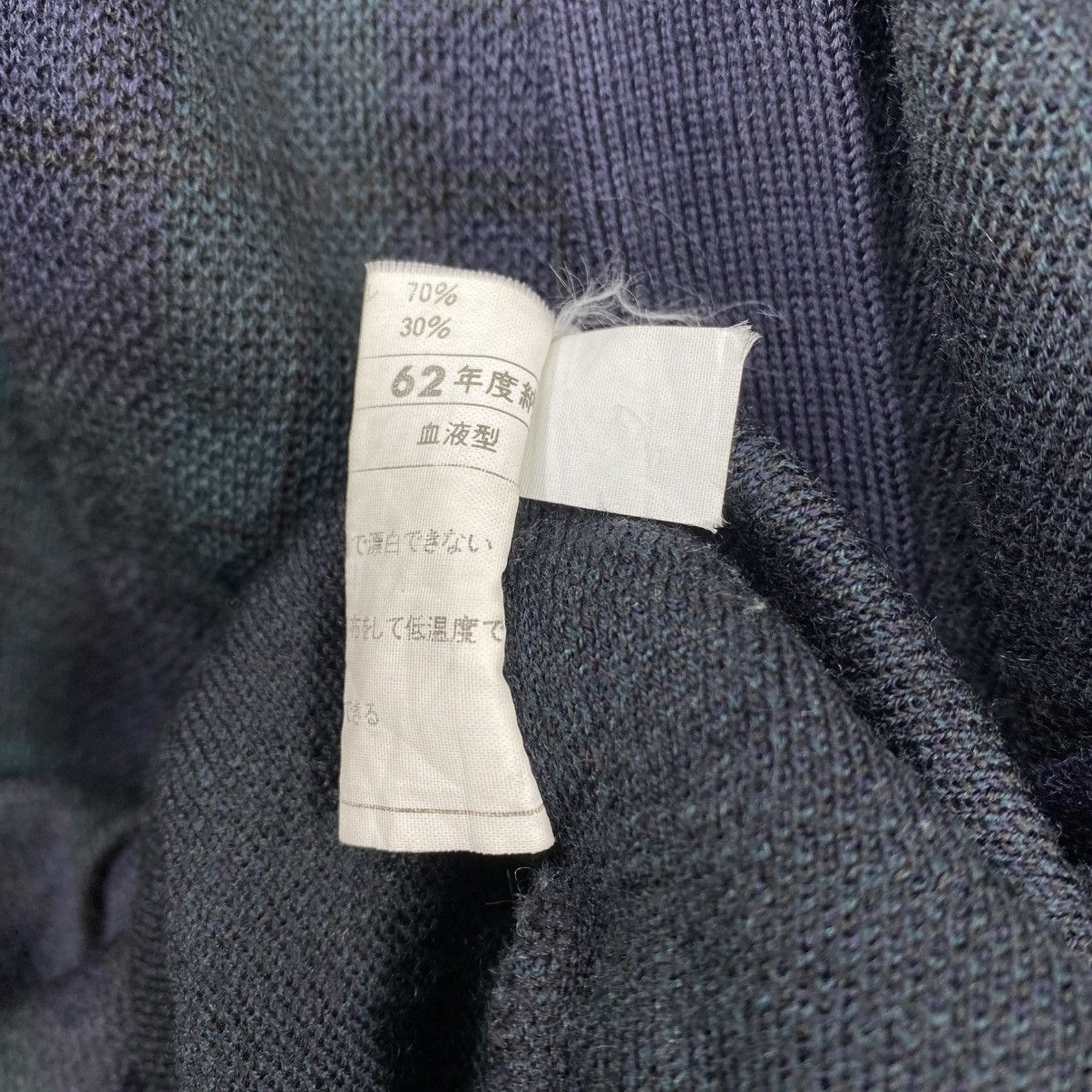 Issey Miyake Vintage Miyake Design Studio Knit Vest Size US S / EU 44-46 / 1 - 11 Thumbnail