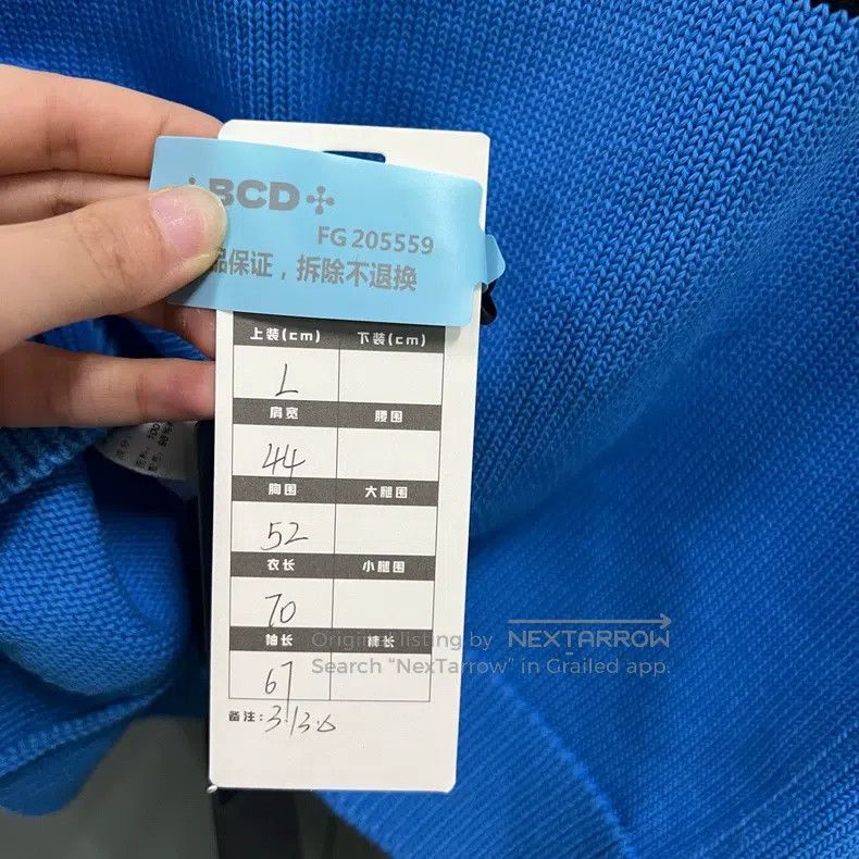 Givenchy Givenchy Blue and white logo printed knit shirt Size US L / EU 52-54 / 3 - 5 Thumbnail