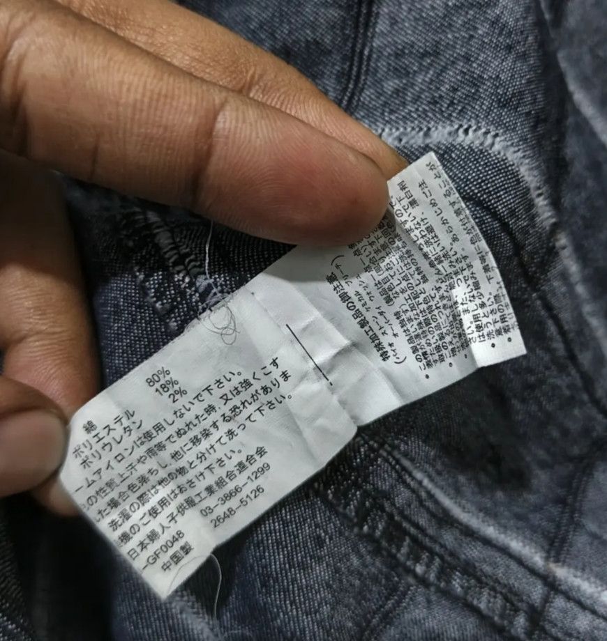 Japanese Brand Plymtone Mock Neck Quilted Grid Pattern Denim Jacket Size L / US 10 / IT 46 - 11 Thumbnail