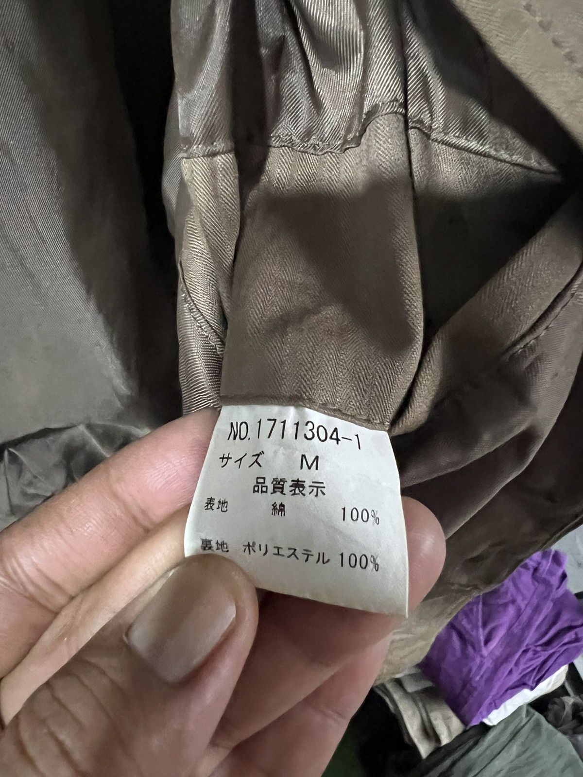 Tete Homme 🔥Vintage Tête Homme Issey Miyake Jacket Size M / US 6-8 / IT 42-44 - 16 Thumbnail