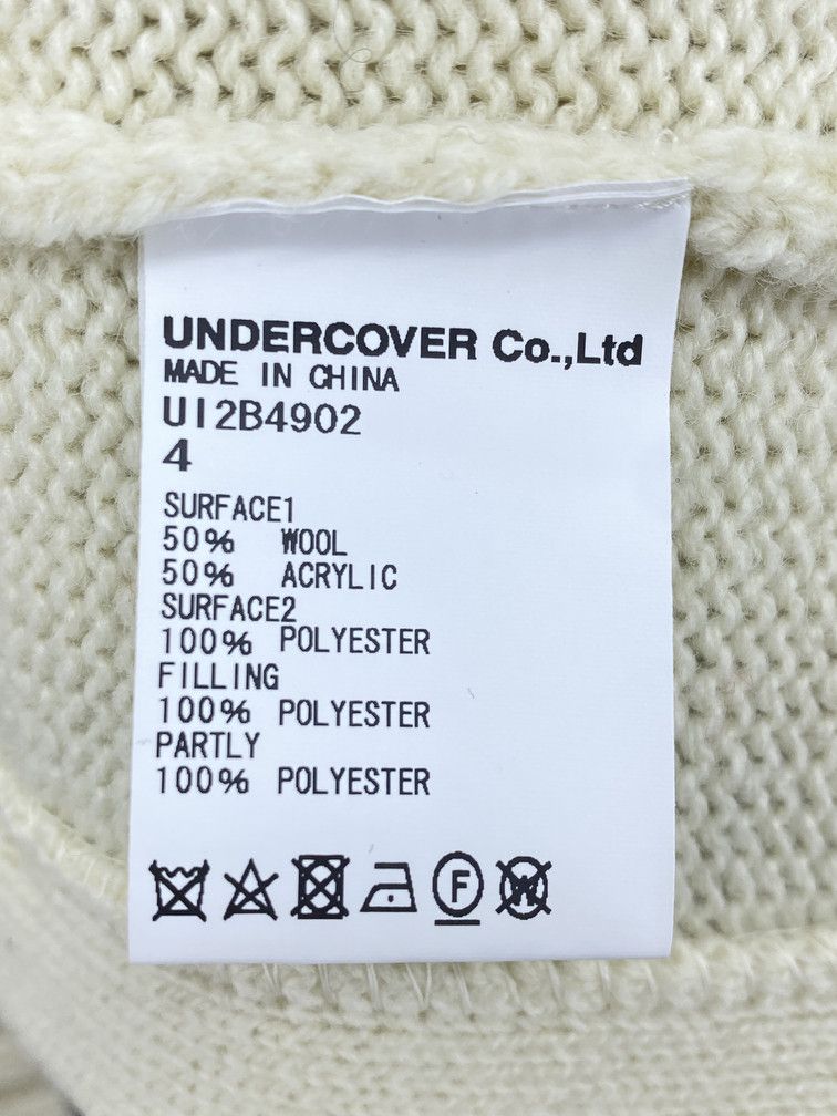 Undercover Nordic Sweater Size US XL / EU 56 / 4 - 5 Thumbnail