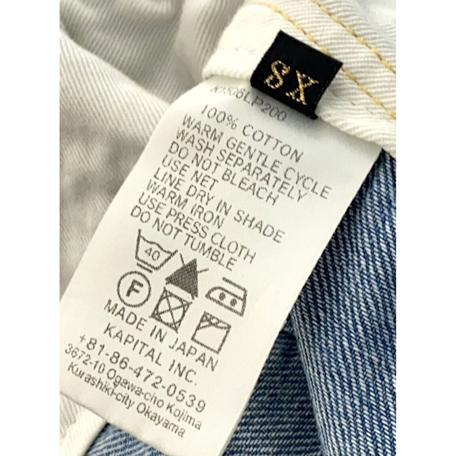 Kapital KAPITAL Indigo Blue Cotton Wide Pants XS Womens Inseam 47cm Wide-Leg Jeans-Style Boss Waist 34cm, Regular Rise 34cm, Denim, Used good condition Size 26" / US 2 / IT 38 - 4 Thumbnail