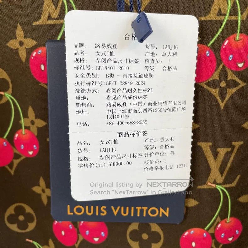 Louis Vuitton Louis Vuitton Takashi Murakami Co-branded Cherry T-Shirt Size US M / EU 48-50 / 2 - 8 Thumbnail