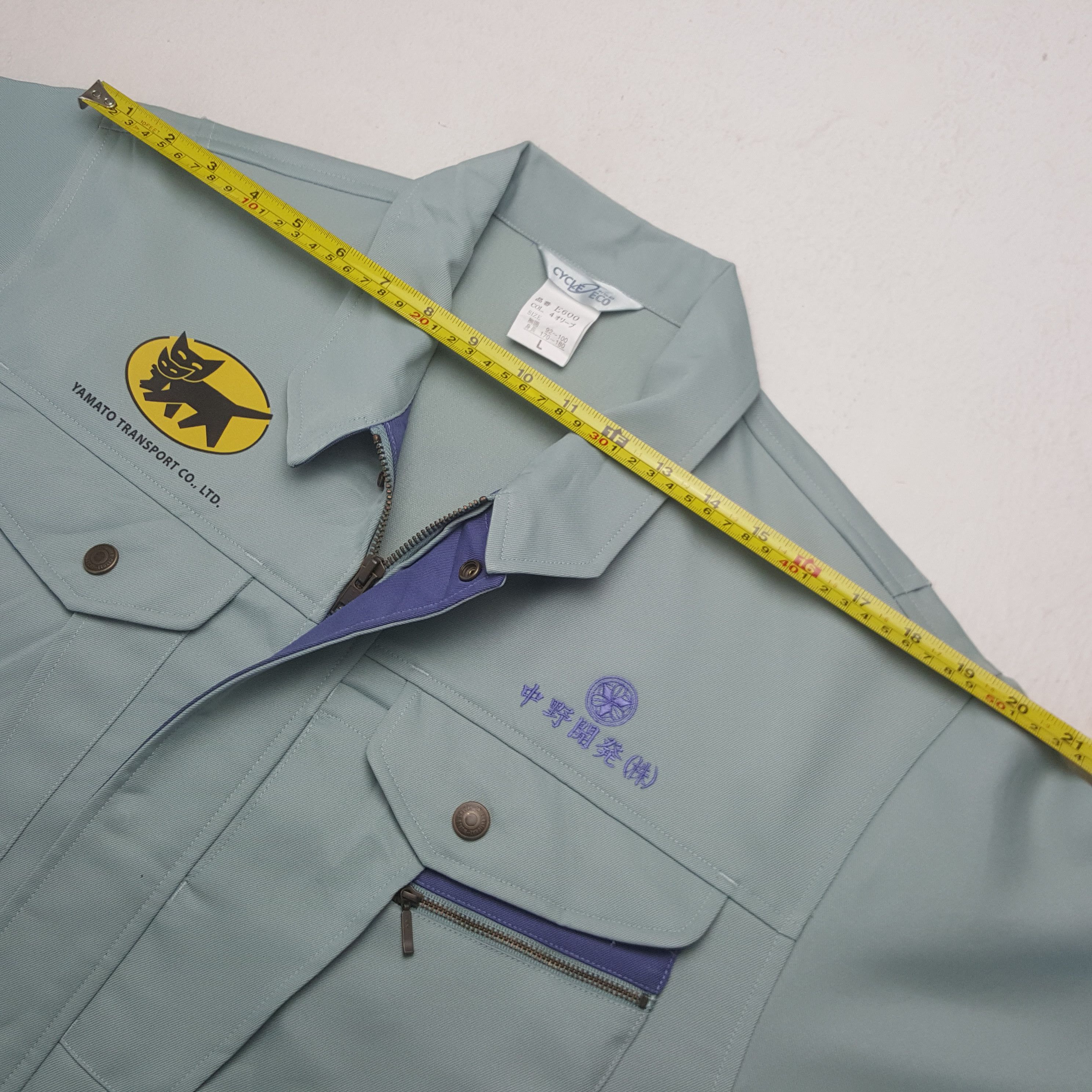 Japanese Brand Vintage Yamato Transport Japanese Uniform Jacket RR4 Size US M / EU 48-50 / 2 - 6 Thumbnail
