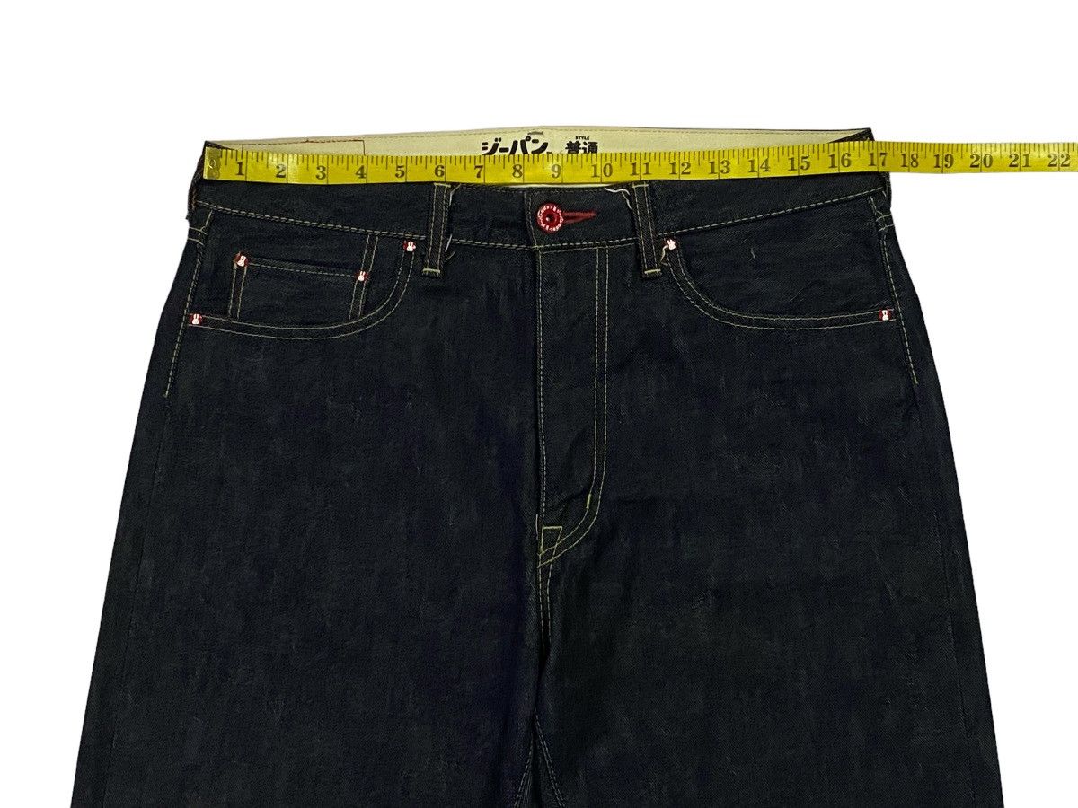 Japanese Brand Rare‼️Japanese Brand “CUNE RABBIT” Long Pocket Denim Pants Size US 34 / EU 50 - 4 Thumbnail
