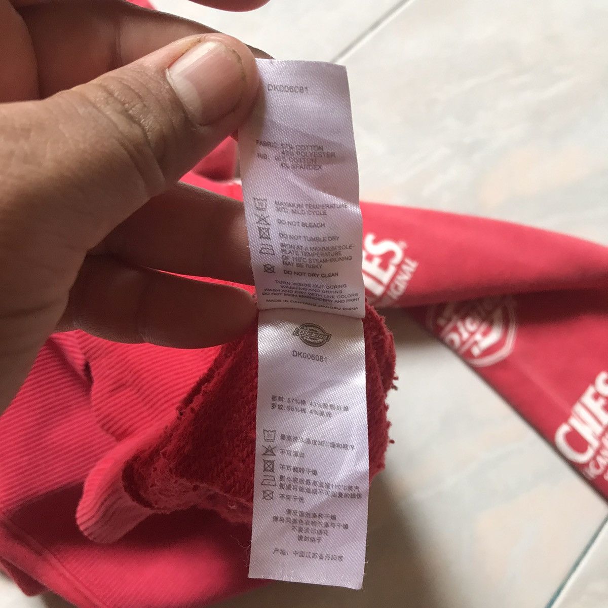 Dickies VINTAGE Y2K DICKIES HOODIE Size US L / EU 52-54 / 3 - 9 Thumbnail