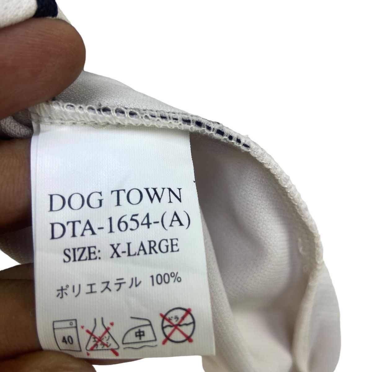 Dogtown Dog Town Street Cool Guys Baseball Jersey Size US XL / EU 56 / 4 - 19 Thumbnail