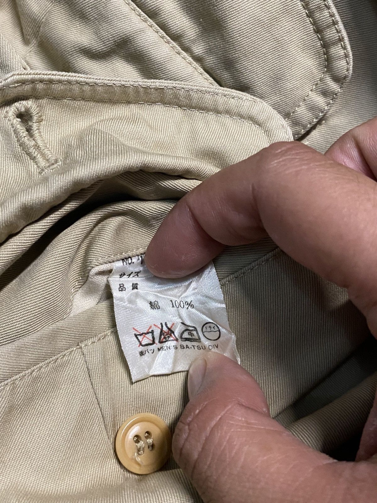 The Real McCoy's SENT ANY OFFER! Rare Military Archive Pants Size US 29 - 5 Thumbnail