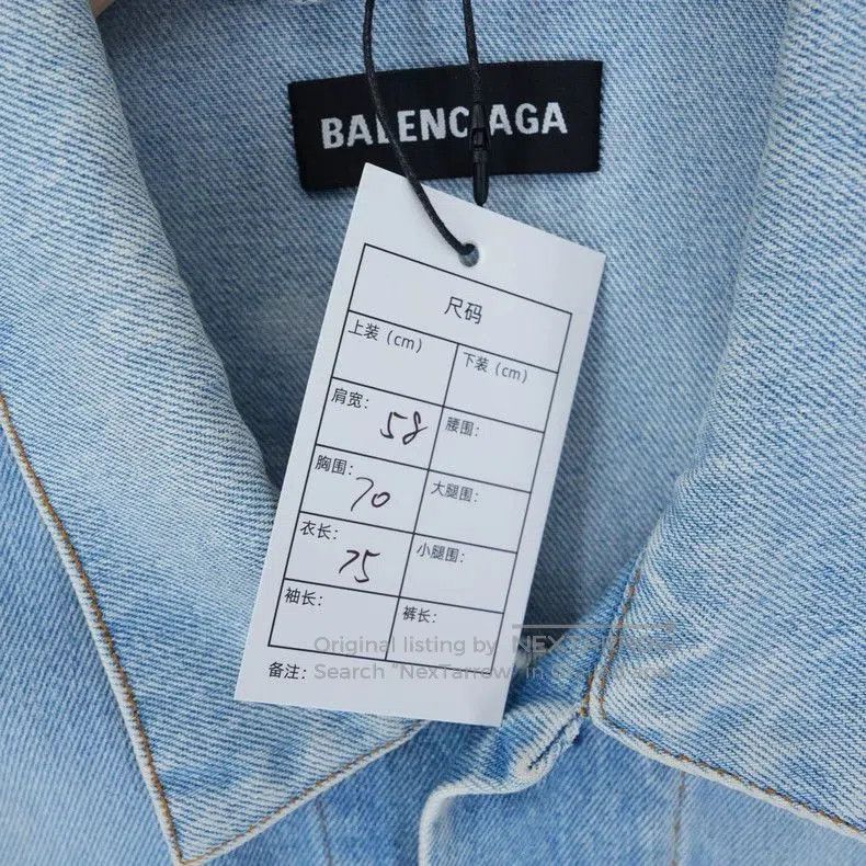 Balenciaga Balenciaga Blue Rainbow Denim Jacket. Size US M / EU 48-50 / 2 - 7 Thumbnail