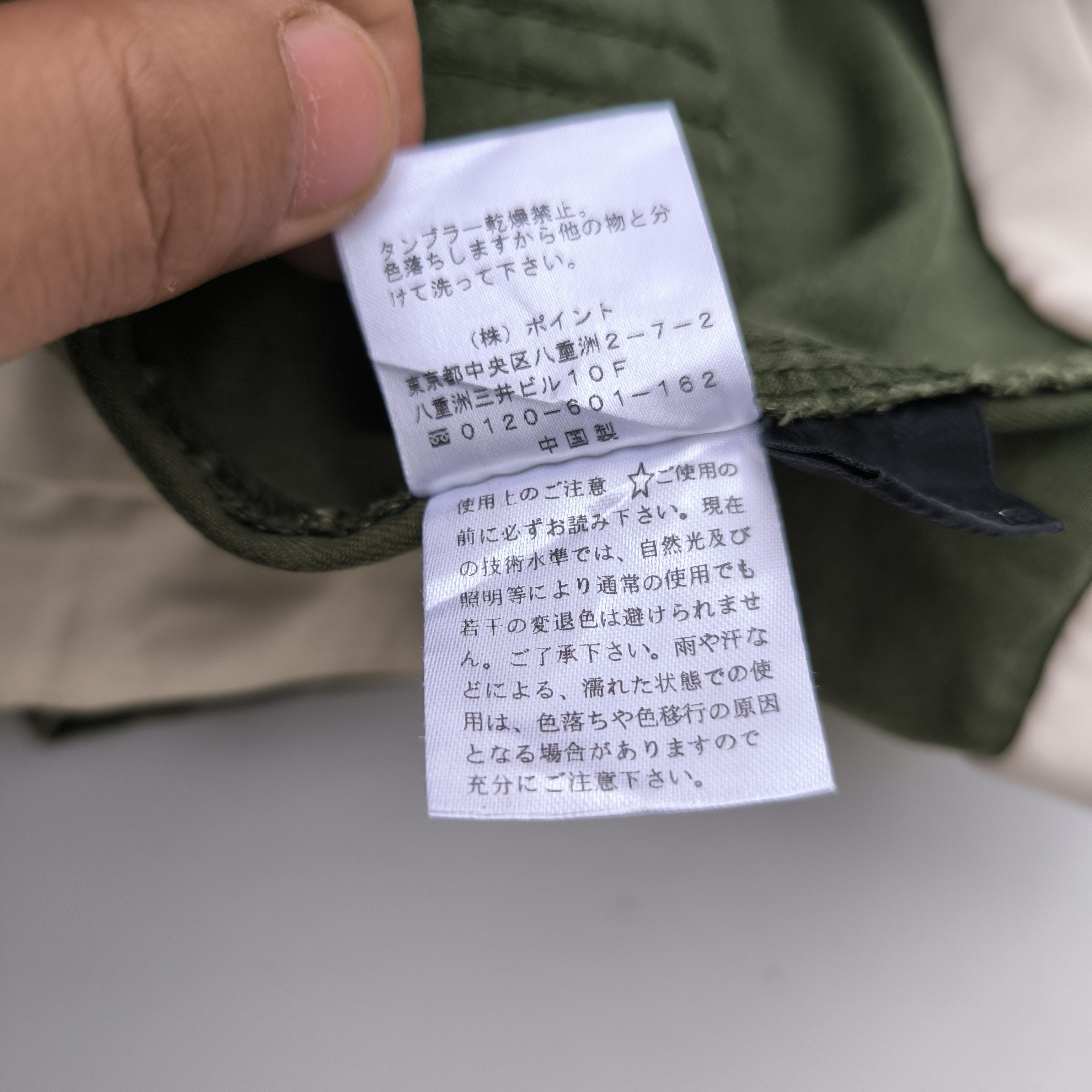 Japanese Brand Military Gurkha Shorts Size US 33 - 10 Thumbnail