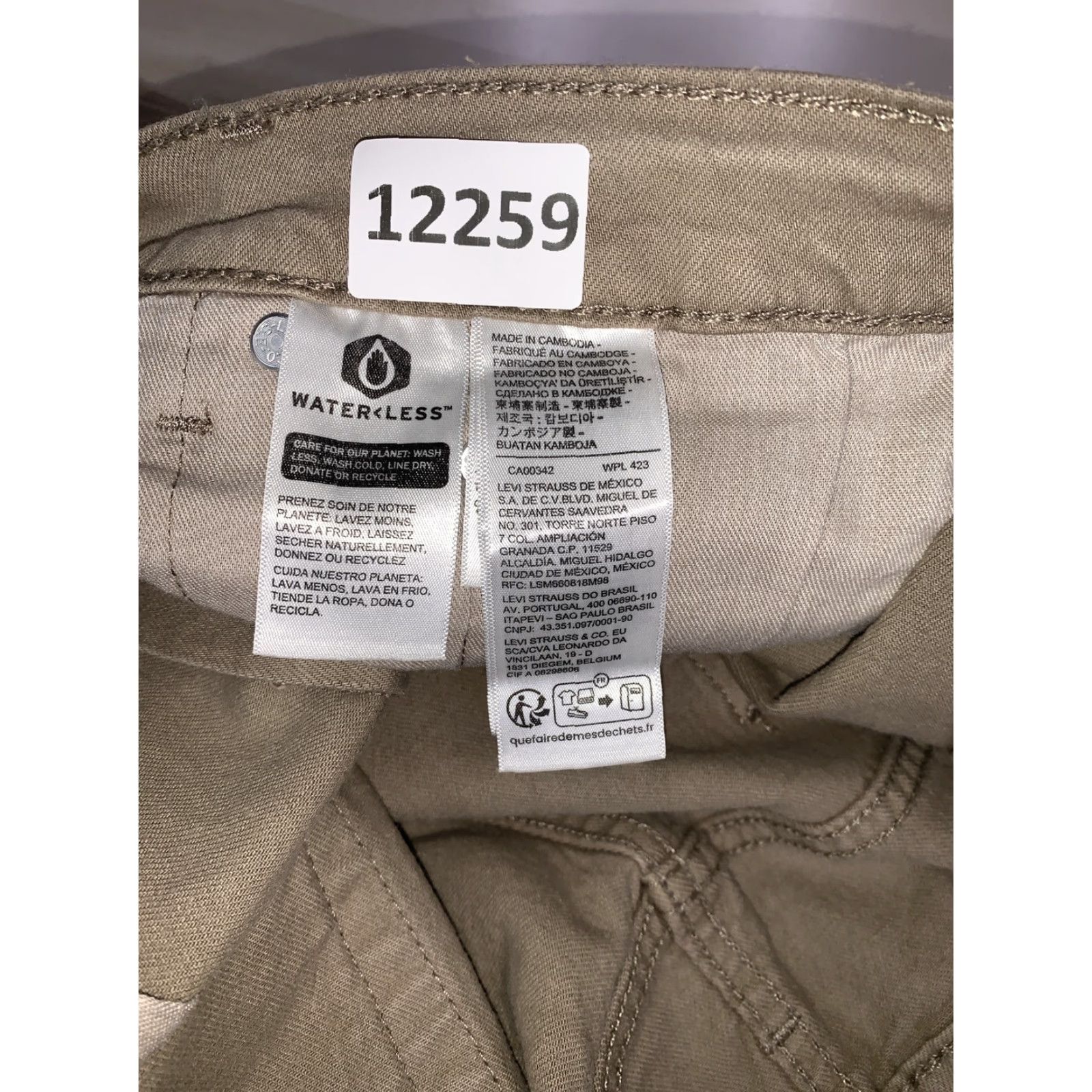 Levi's Levi’s 505 Straight Leg Khaki Twill Men’s Pants 40x30 Beige Cotton Blend Regular 5-Pocket Jeans MENS Size US 40 / EU 56 - 6 Thumbnail