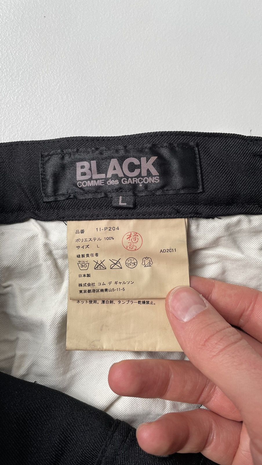 Comme des Garcons A/W 11 Tech Twill Utility Trousers Size US 36 / EU 52 - 6 Thumbnail
