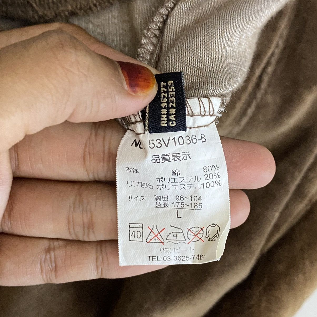 Japanese Brand × Vans Vans Small Logo Zipper Sweater Size US M / EU 48-50 / 2 - 13 Thumbnail