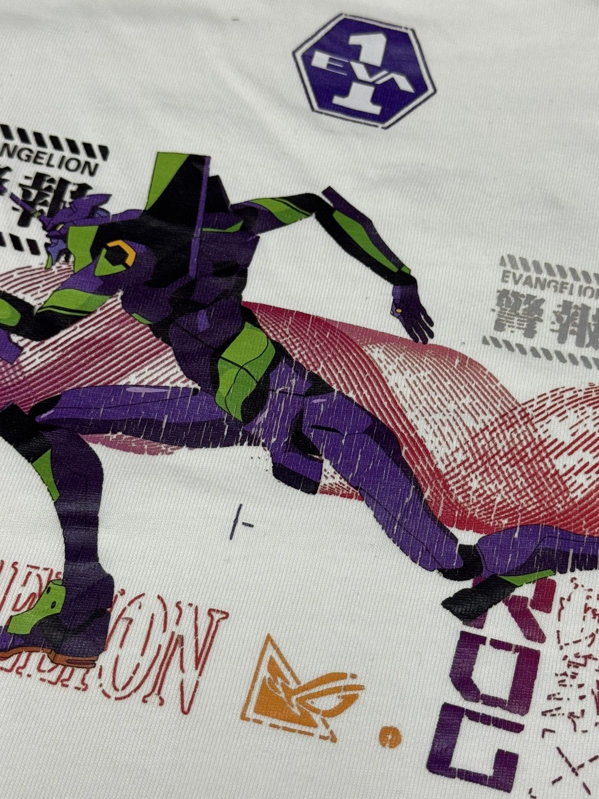 Anime Anime evangelion x rog Size US L / EU 52-54 / 3 - 3 Thumbnail