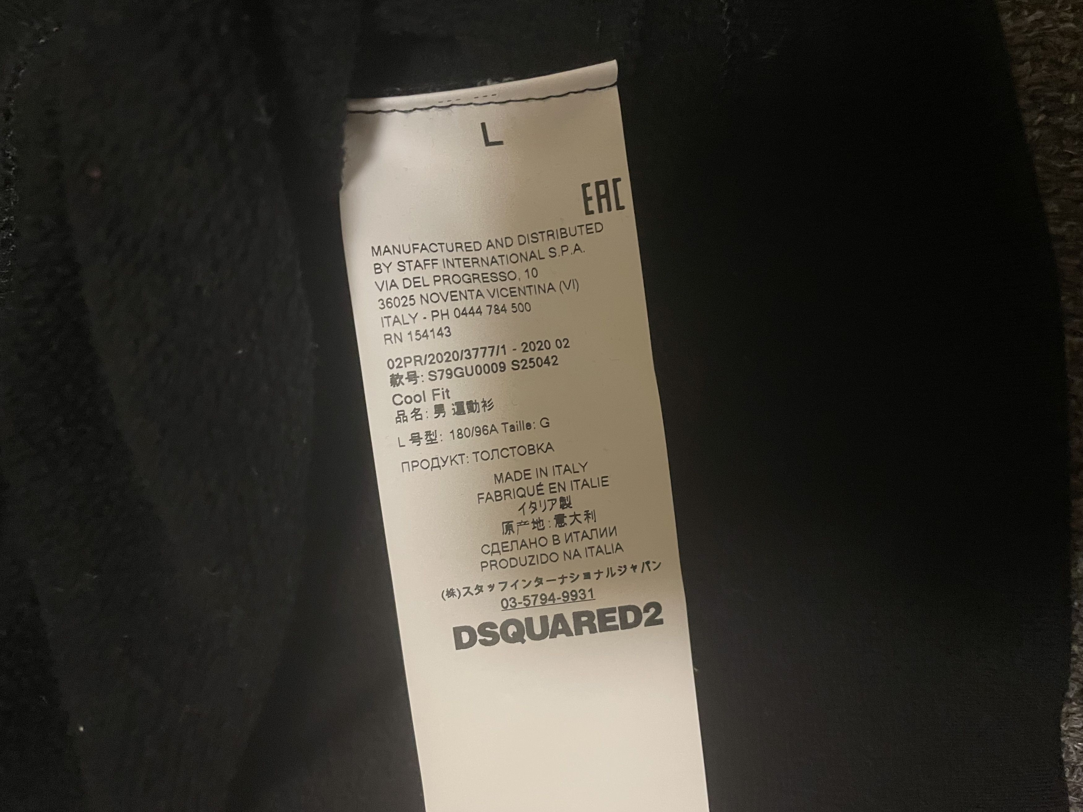 Dsquared2 DSQUARED2 Sweatshirts size L Size US L / EU 52-54 / 3 - 6 Thumbnail
