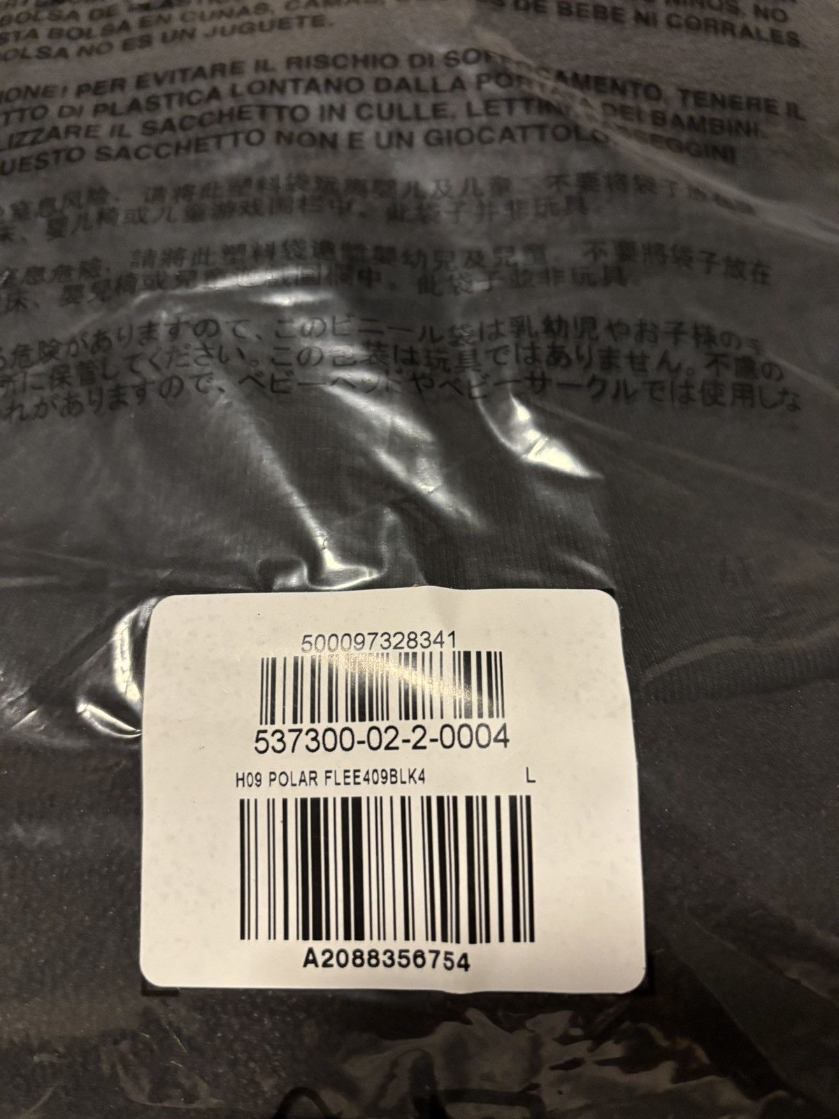 Gap × Yeezy Polar Fleece Regular Fit Hoodie- Yeezy x Gap Unreleased Size US L / EU 52-54 / 3 - 9 Thumbnail