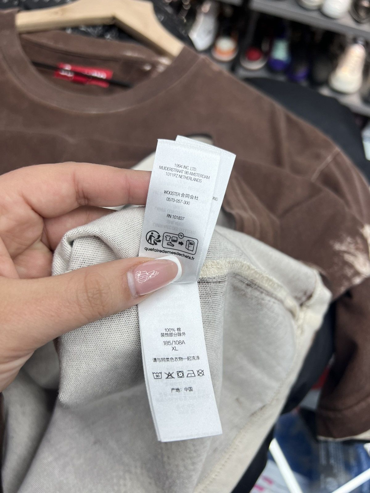 Supreme Supreme Discharge Brown Tee Size US XL / EU 56 / 4 - 9 Thumbnail