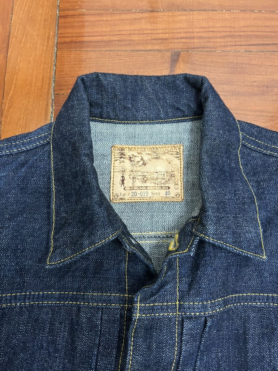 Samurai Jeans Samuraijeans denim jacket limited edition Size US XXS / EU 40 - 3 Thumbnail