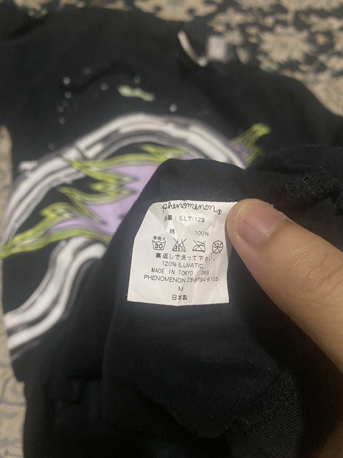 If Six Was Nine × PHENOMENON OG Phenomenon Big Logo Flash Printed Tshirt Size US M / EU 48-50 / 2 - 6 Thumbnail