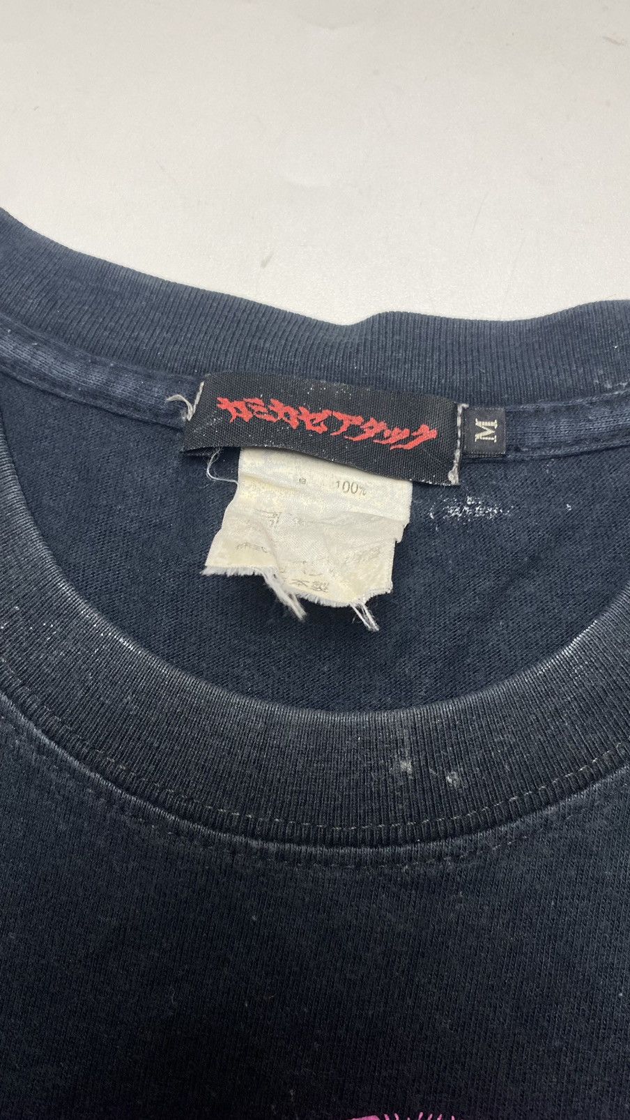 Japanese Brand 2000s Kamikaze - Skull Kamikaze Attack Size US M / EU 48-50 / 2 - 4 Thumbnail