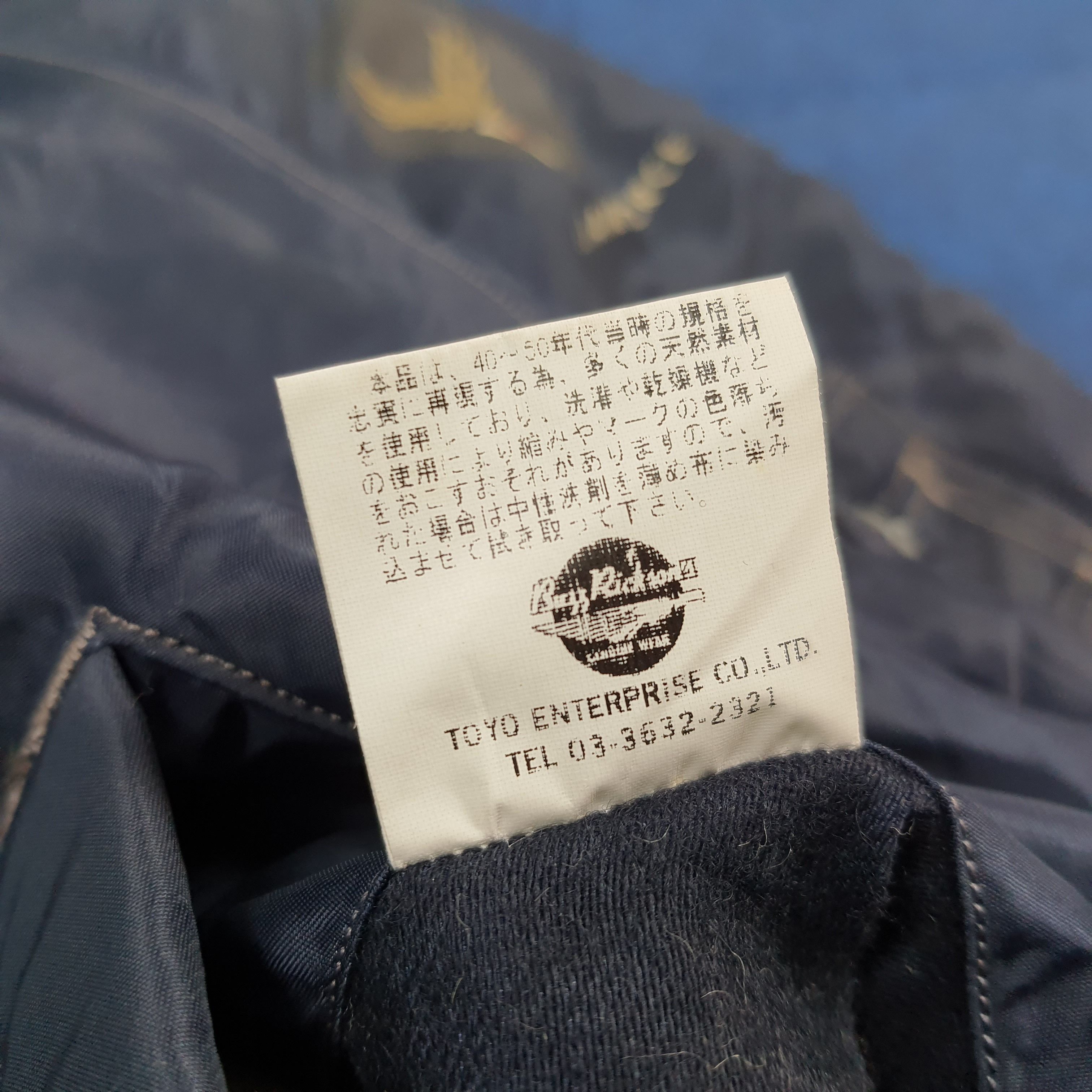 Avirex Vintage Buzz Rickson US Air Force Heavy Parka C303N11 Size US M / EU 48-50 / 2 - 8 Thumbnail