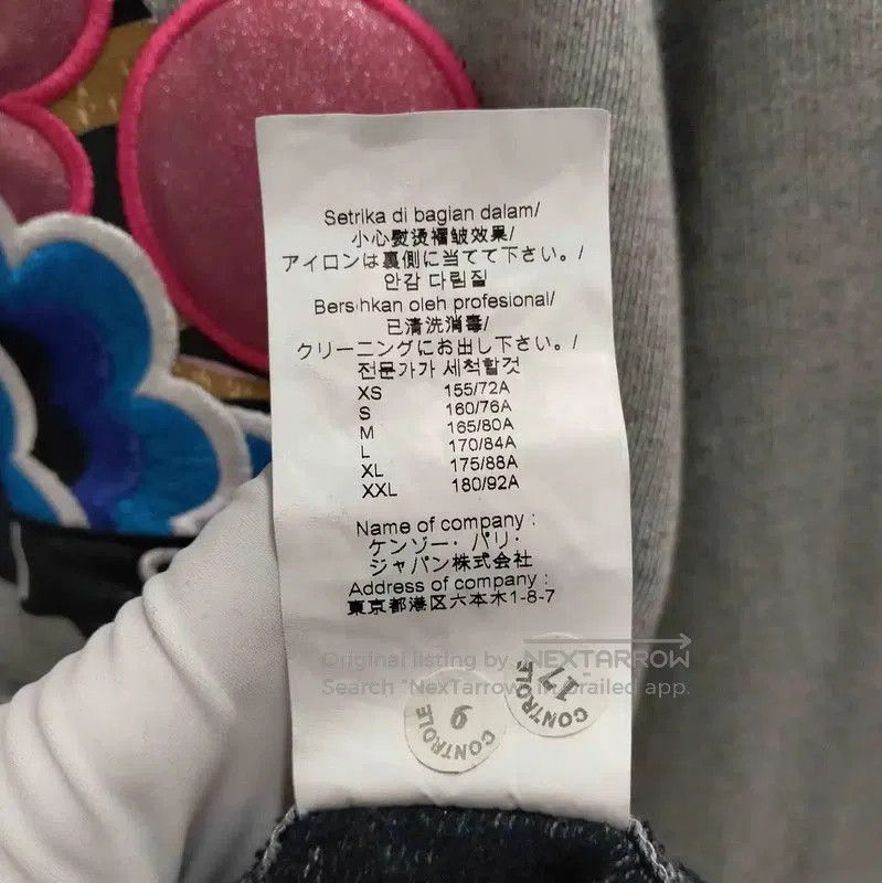 Other KENZO Women's Light Gray Cotton Sweatshirt . Size L / US 10 / IT 46 - 5 Thumbnail
