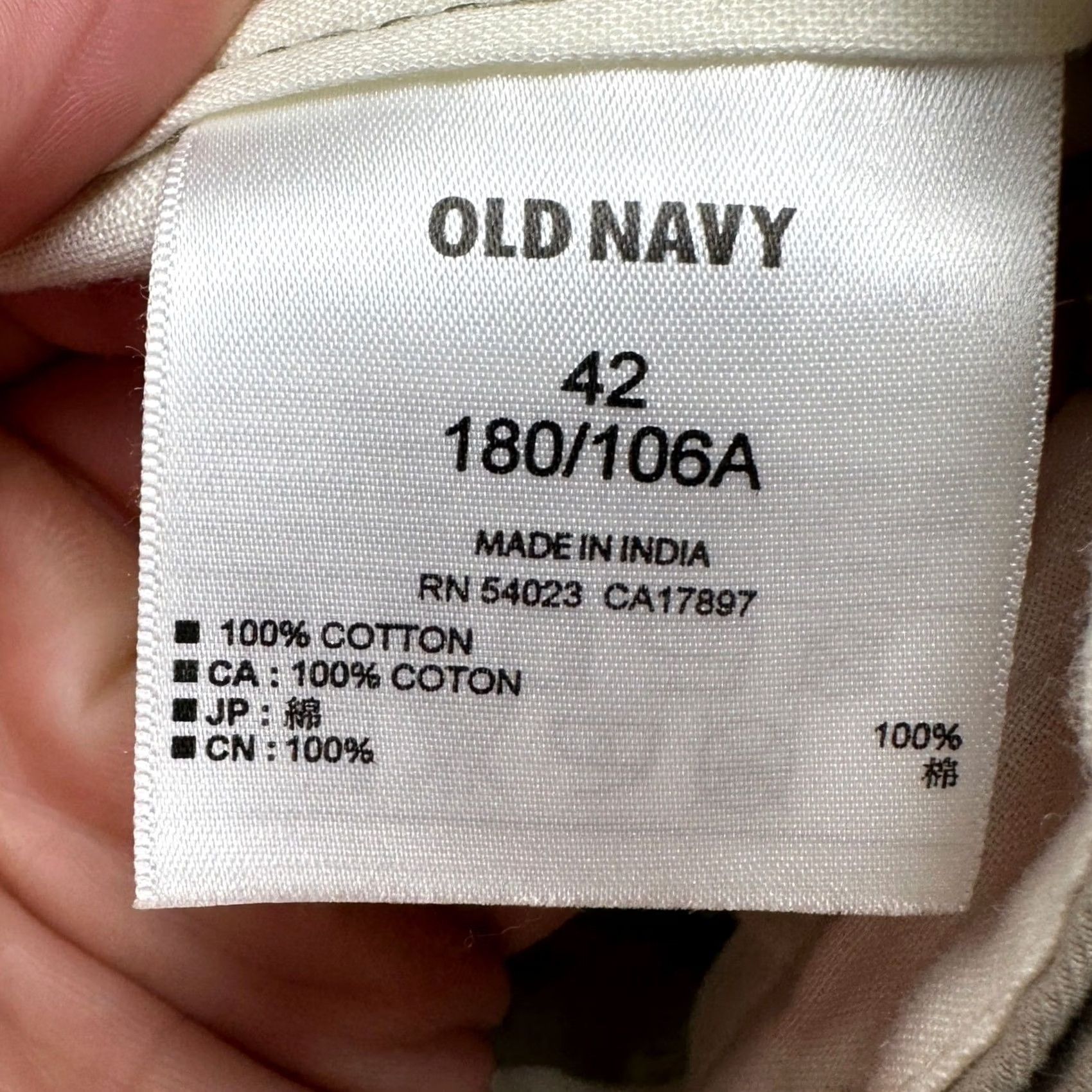 Old Navy Old Navy Mens Khakis Shorts 42 Beige Slim Fit Flat Front Pockets 100% Cotton NEW Size US 42 / EU 58 - 4 Thumbnail