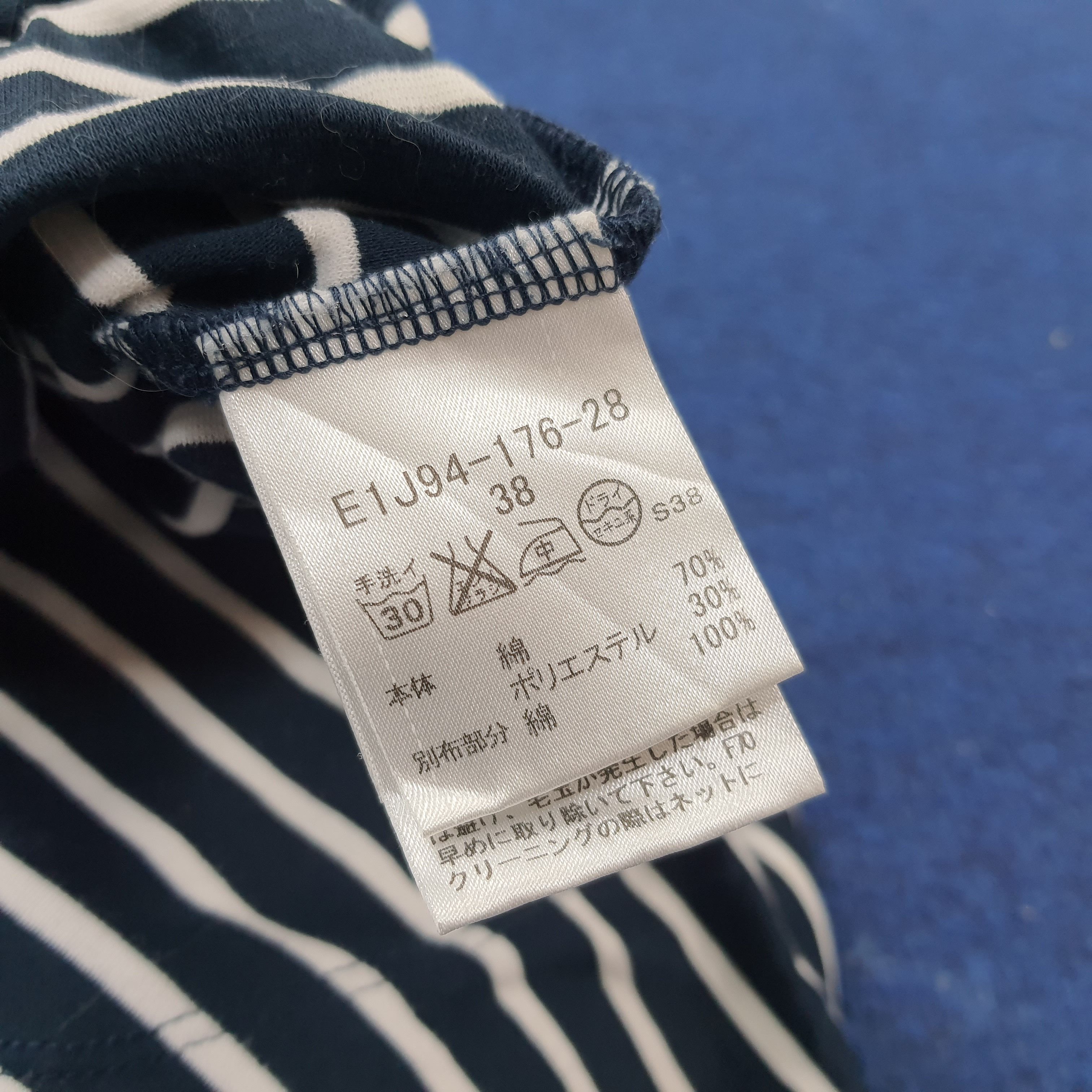 Burberry × Vintage Vintage Burberry Blue Label Striped Maxi Designer Dresses Size S / US 4 / IT 40 - 8 Thumbnail