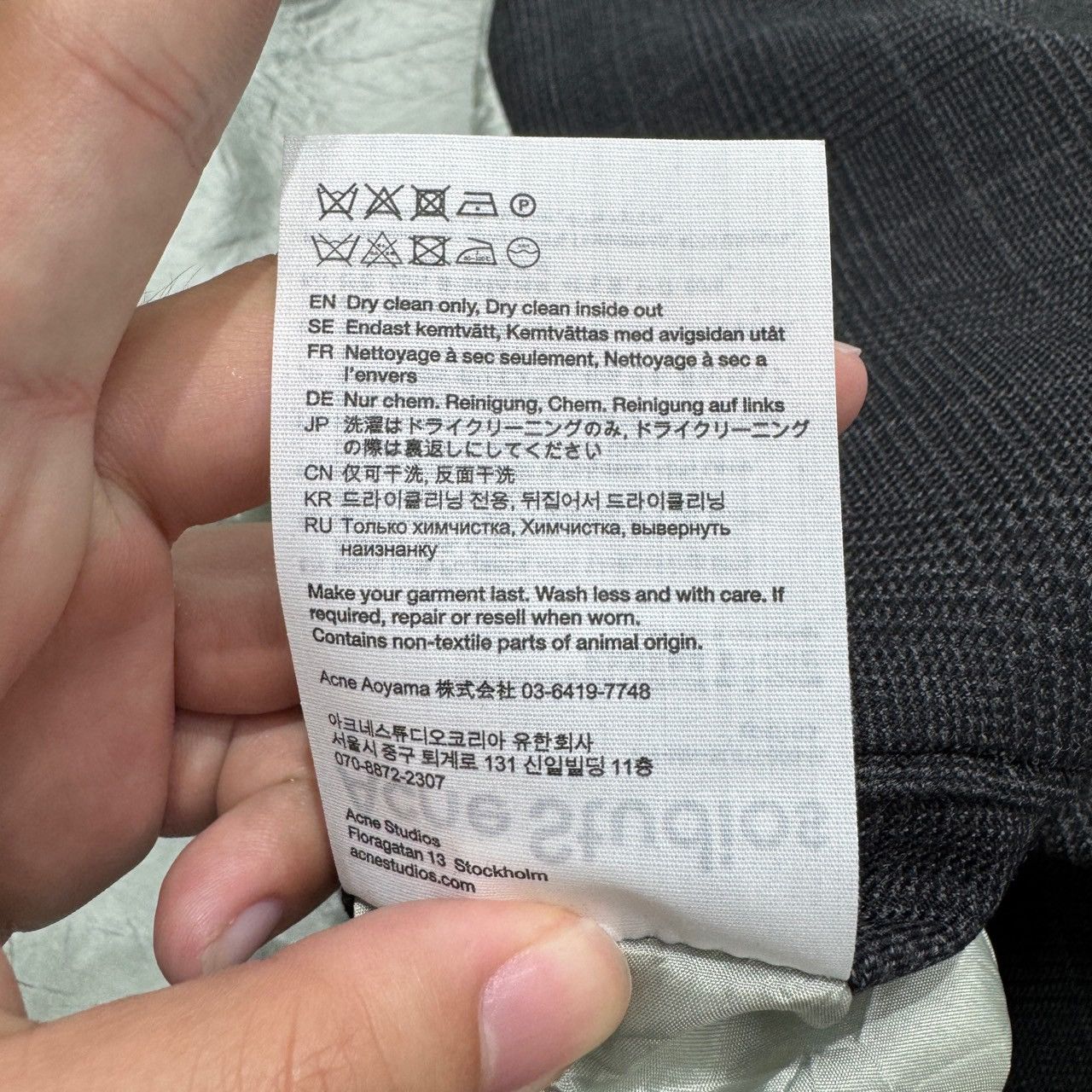 Acne Studios Acne studios plaid suit Nextarrow-2412 Size US S / EU 44-46 / 1 - 7 Thumbnail