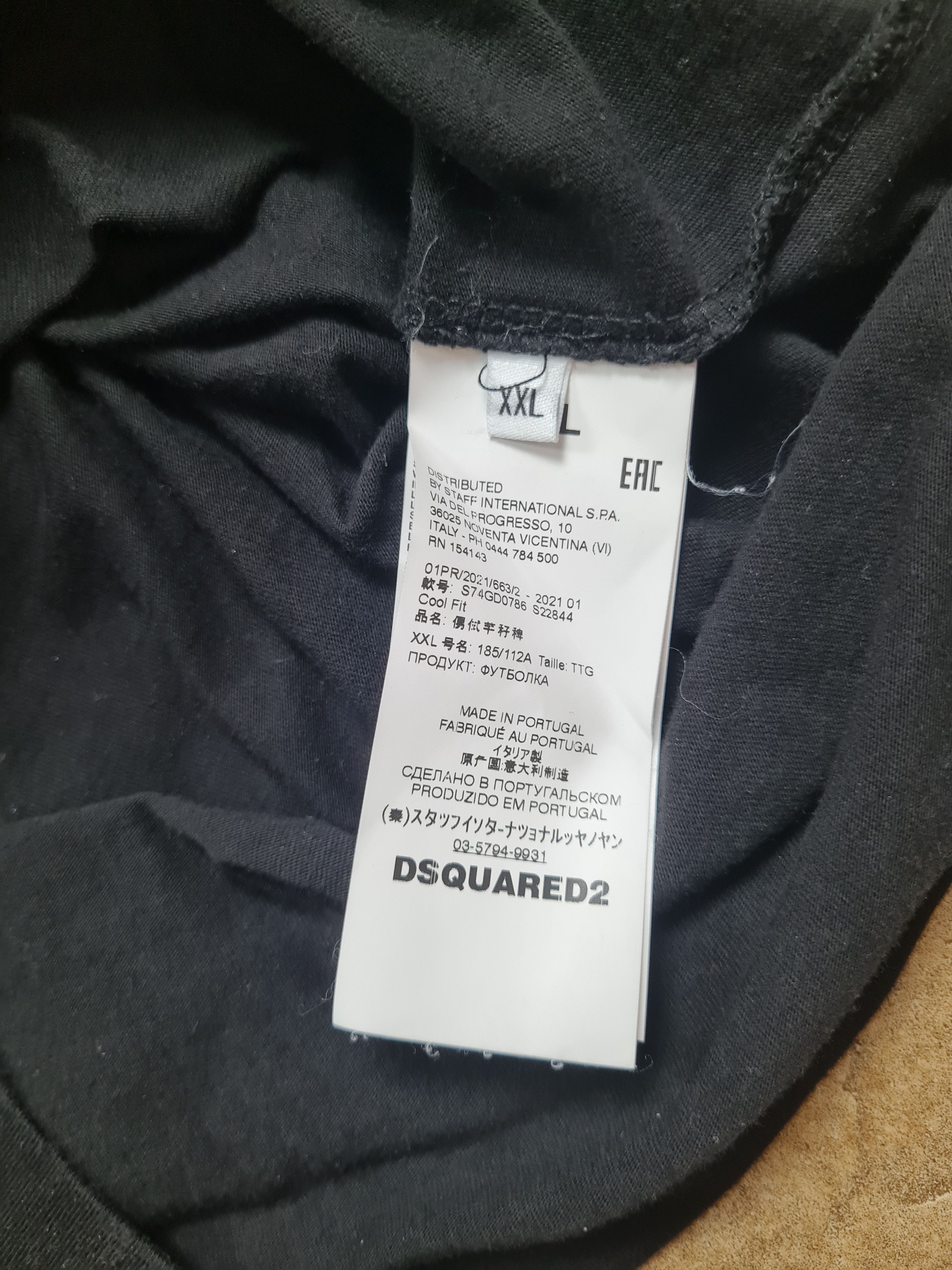 Dsquared2 Dsquared2 Black Crew Neck T-Shirt with White Maple Leaf Logo Size US XXL / EU 58 / 5 - 23 Thumbnail
