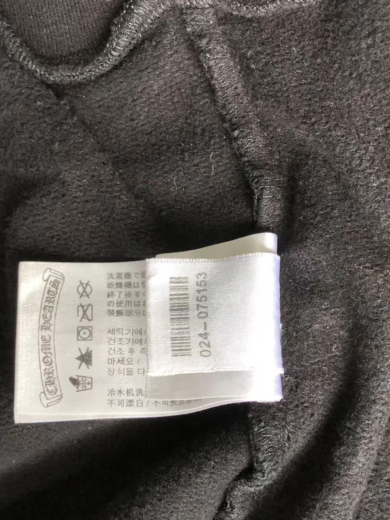 Chrome Hearts Chrome Hearts Red Horseshoe Logo Zip Up Hoodie Size M / US 6-8 / IT 42-44 - 14 Thumbnail