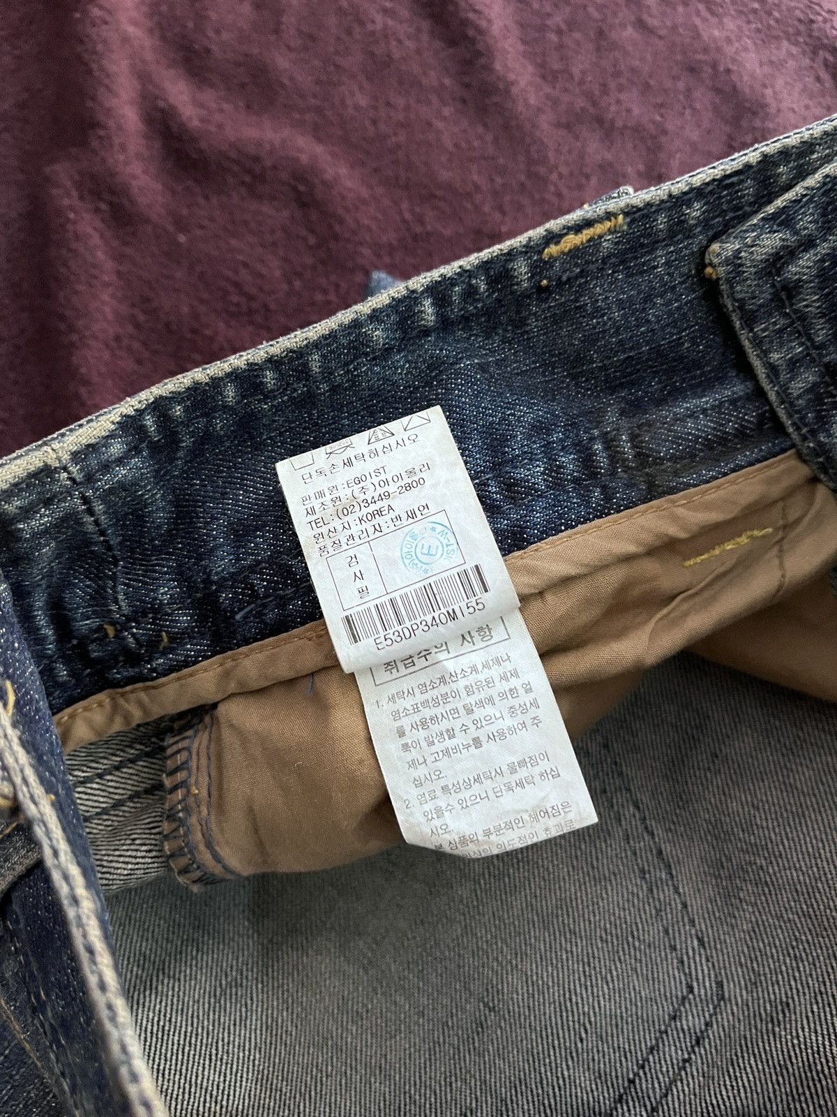 Japanese Brand JAPANESE EGOSIT SUPER FLARE Size US 28 / EU 44 - 7 Thumbnail