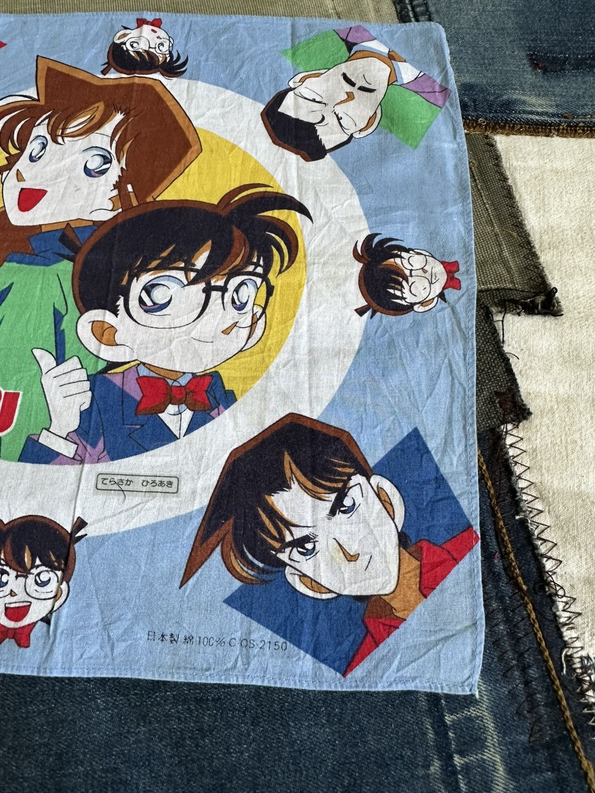 Vintage Detective Conan Anime Handkerchief Size ONE SIZE - 3 Thumbnail