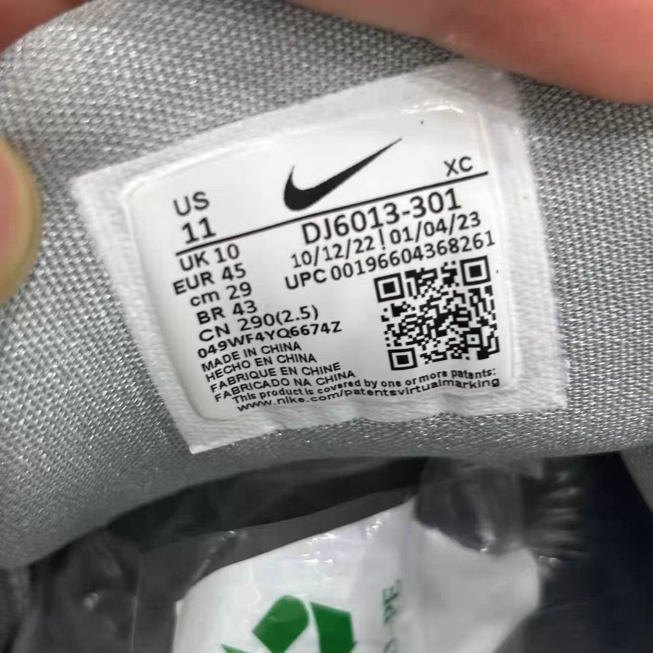 Nike Nike Air Zoom GT Cut 2 "Devin Booker" K15 Size US 12 / EU 45 - 9 Thumbnail