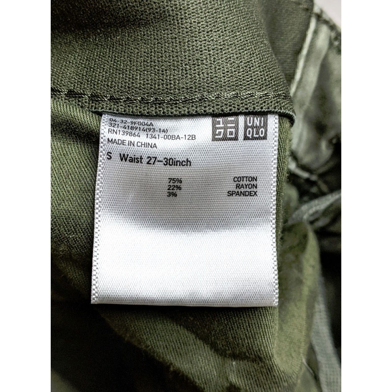 Uniqlo Uniqlo Womens S 27 4 Green Jean Jegging Skinny Drawstring Elastic Waistband Dark Jeans Womens Slim Bi-Stretch 30 in Inseam 30.5 in Regular Size Size 30" / US 8 / IT 44 - 5 Thumbnail