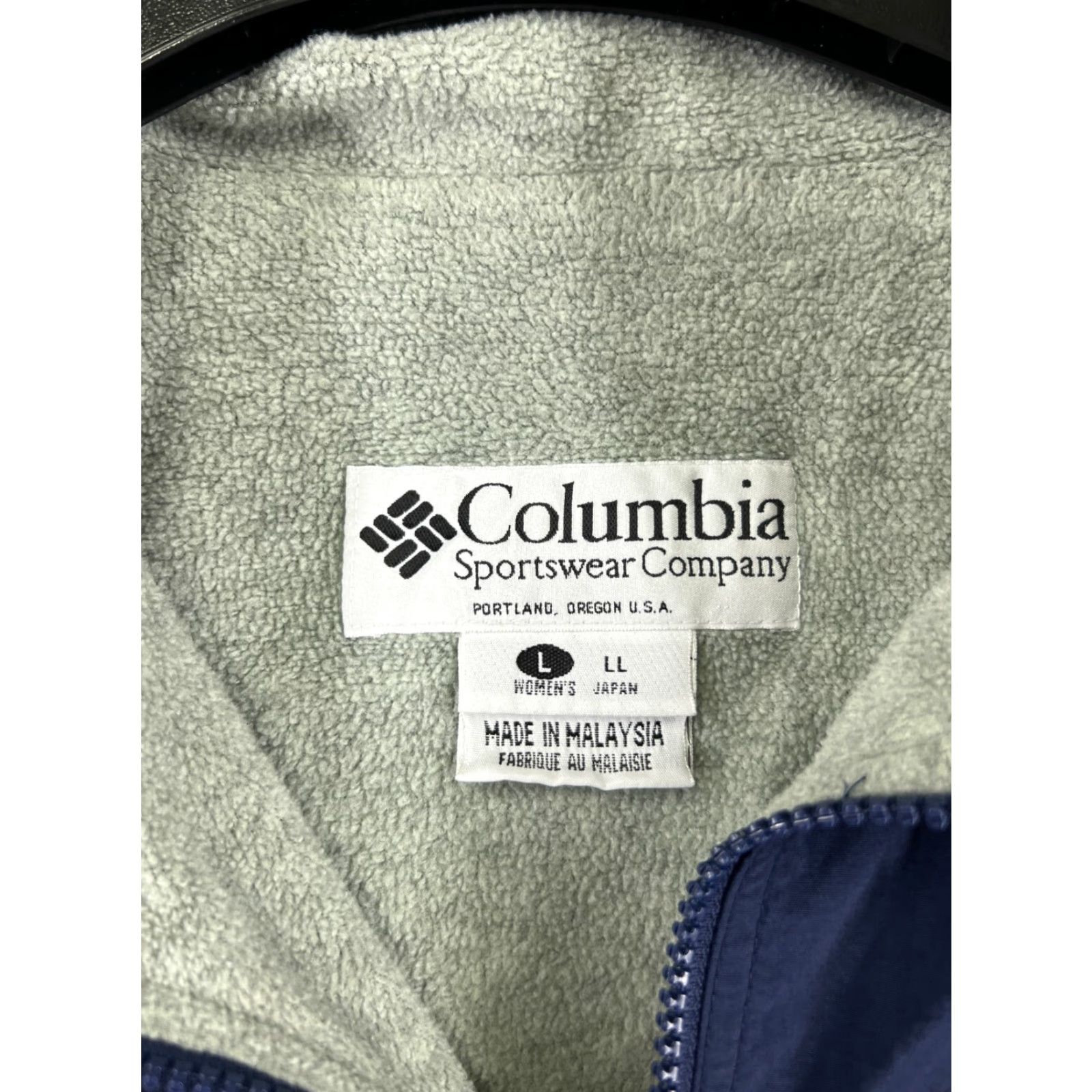 Vintage VINTAGE Columbia Jacket Women Large Blue Full Zip Mock Neck Nylon Shell Pockets Size L / US 10 / IT 46 - 6 Thumbnail