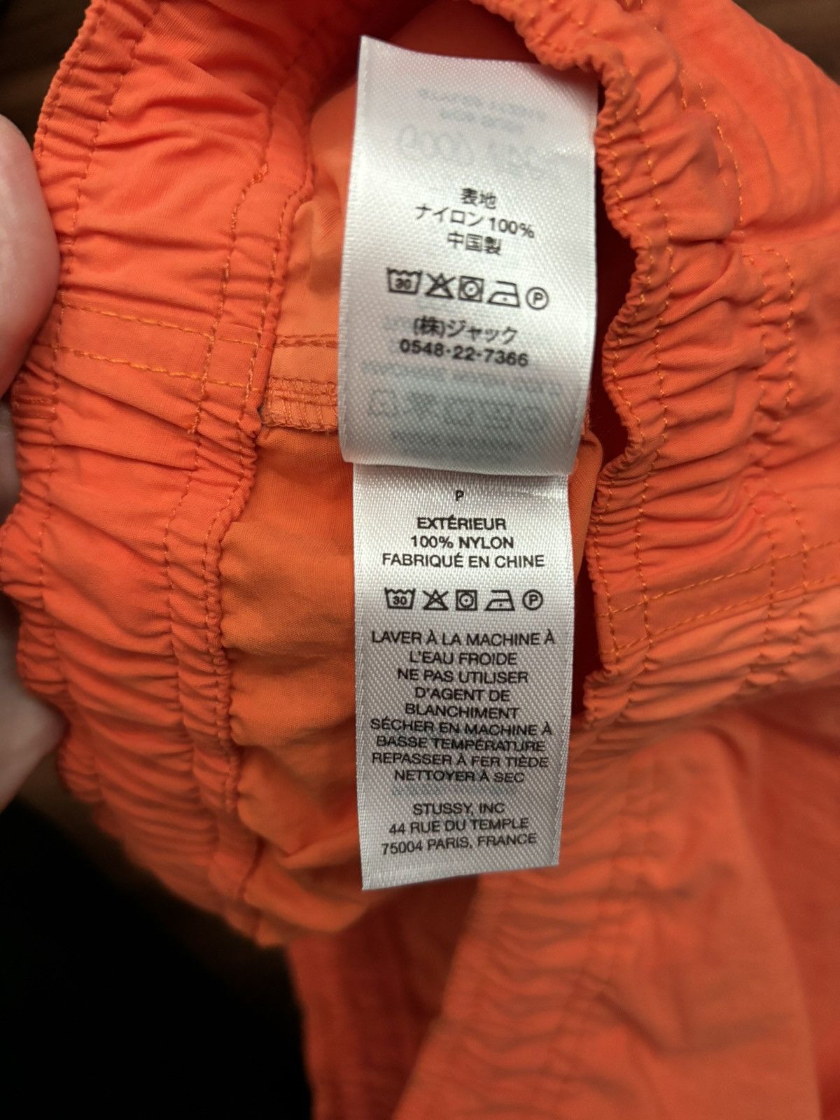Stussy Stussy Wave Dye Persimmon Nylon Shorts Size US 30 / EU 46 - 10 Thumbnail