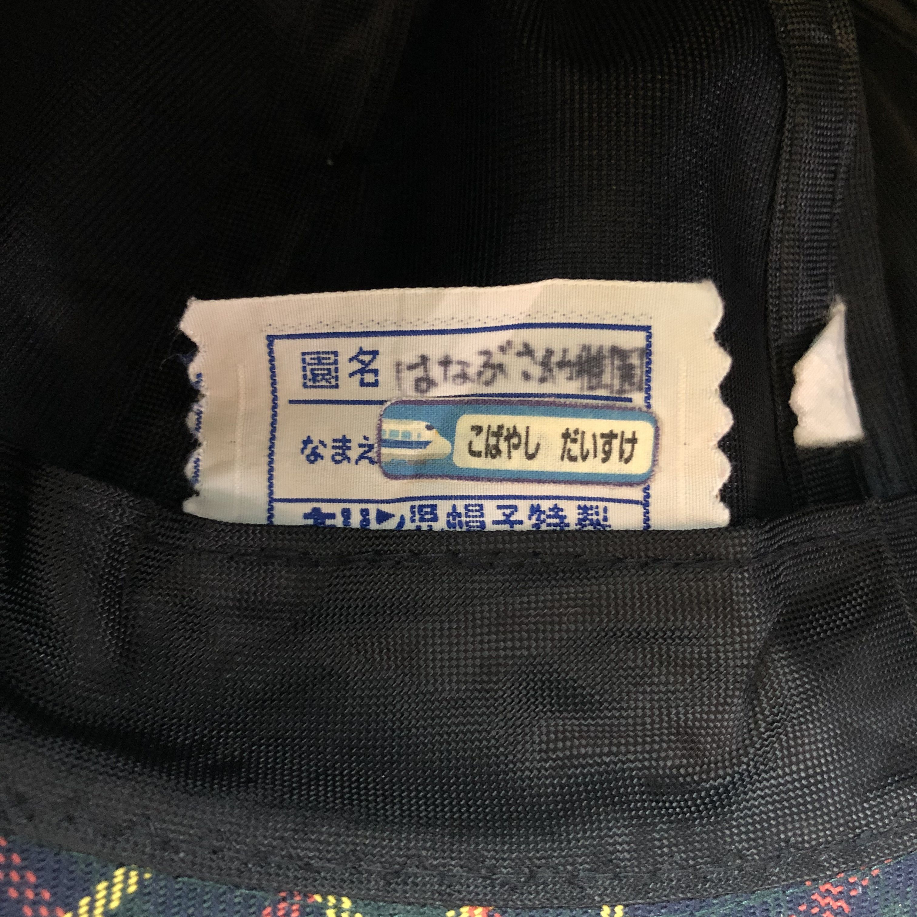 Japanese Brand × Vintage Unknown Green Bucket Hats -D681 Size ONE SIZE - 6 Thumbnail