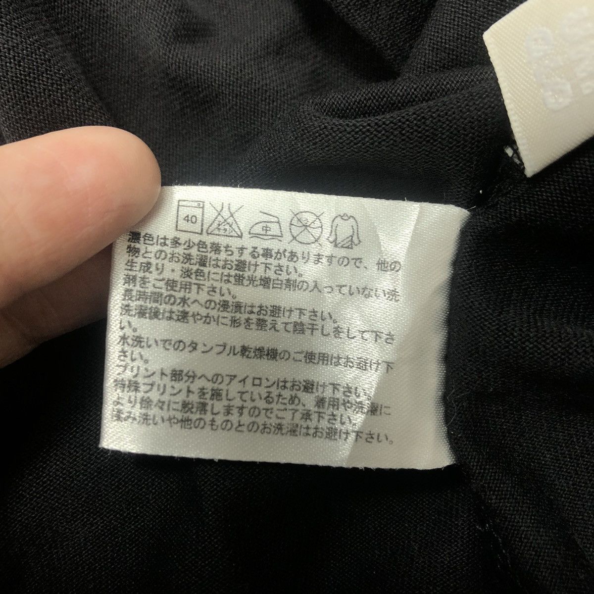 UNIQLO x GUNDAM GELGOOG 30th Anniversary Tee Shirt Manga