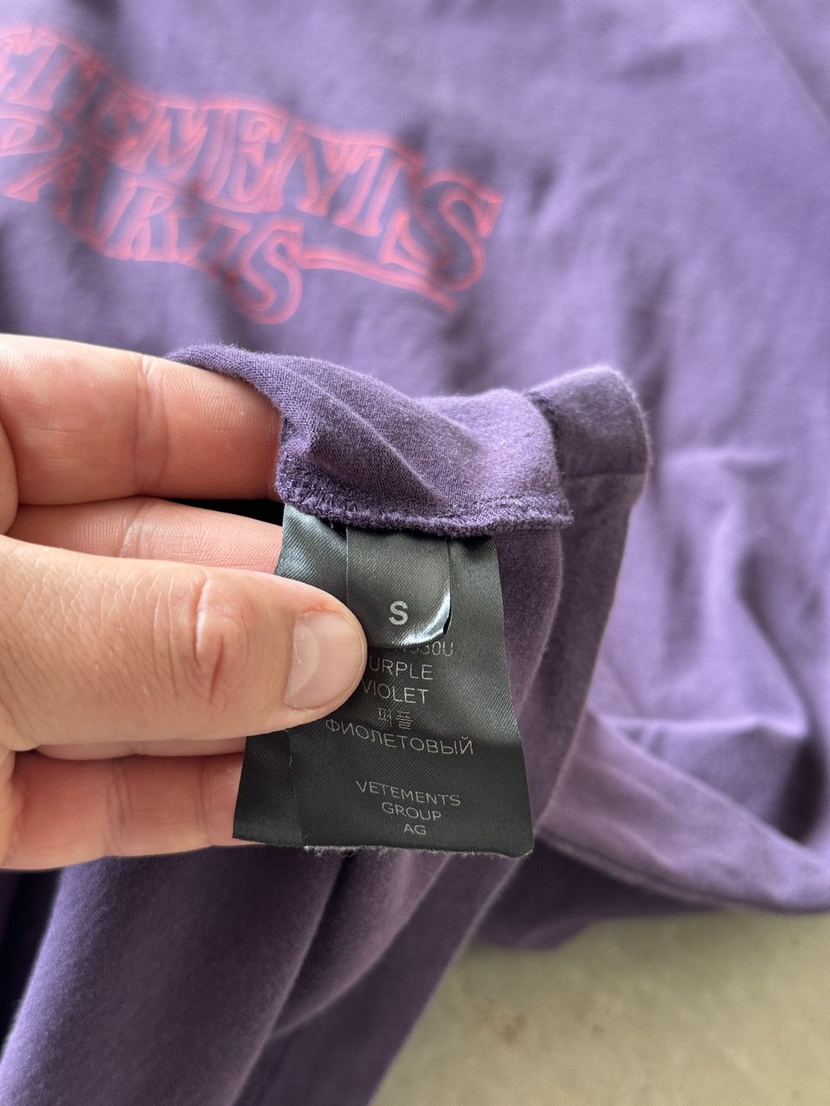 Vetements *RARE* VETEMENTS PARIS GVASALIA STRANGER THINGS NETFLIX TEE Size US S / EU 44-46 / 1 - 5 Thumbnail